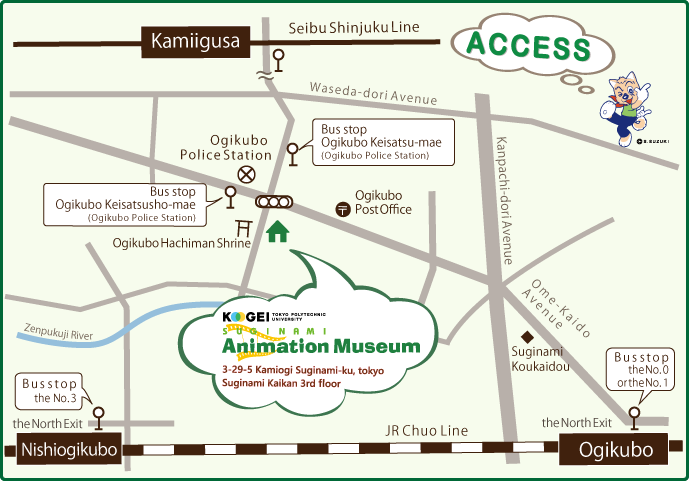 杉並アニメーションミュージアム英語版アクセスMAP
